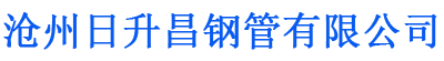 石嘴山螺旋地桩厂家